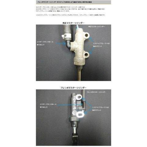 みと SPEC ENG.（スペックエンジニアリング） 適合車種:GPZ1100F ブレンボ