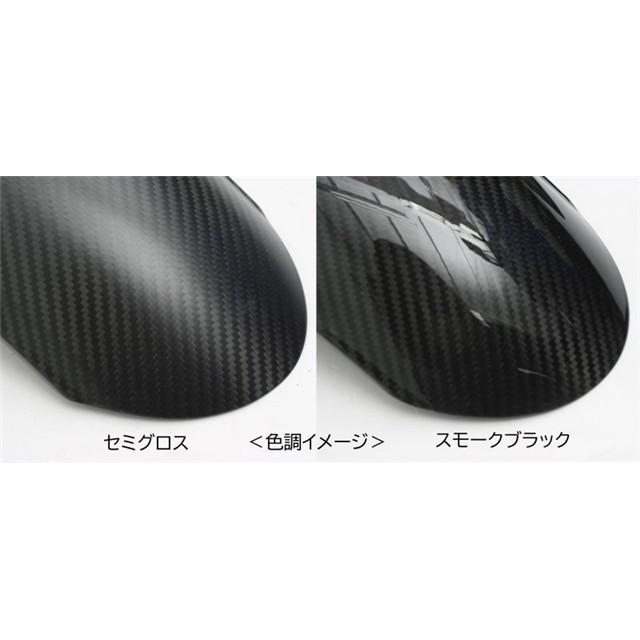 在庫有り NEXRAY アクティブ リアフェンダー [スモークBLK] TYPE-2 ※190/55対応 CB1300SF 18-25/SP 19-25/CB1300SB 18-25/SP 19-25 31810902_1