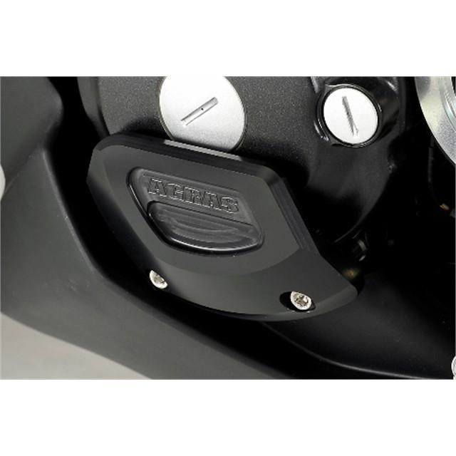 アグラス Rスライダー 3点セット B／白 CBR250R (342-175-009)_1