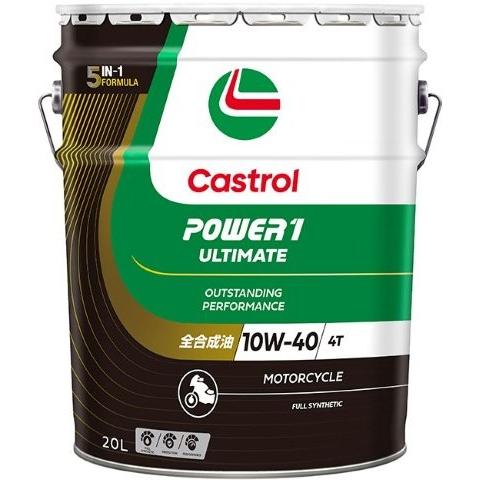 Castrol（カストロール） 20L 2輪 4サイクル POWER 1 ULTIMATE 4T 5W40