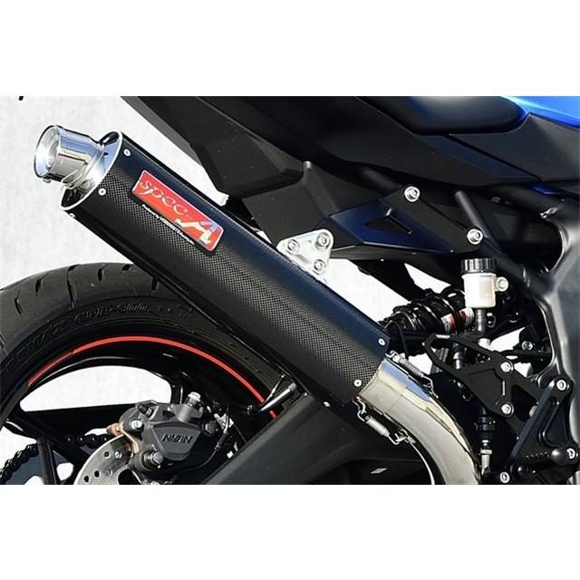 Yamamoto ヤマモトレーシング マフラー ZX-4R TI4-2-1 UP カーボン 2023年〜 40409-UPCNNの画像