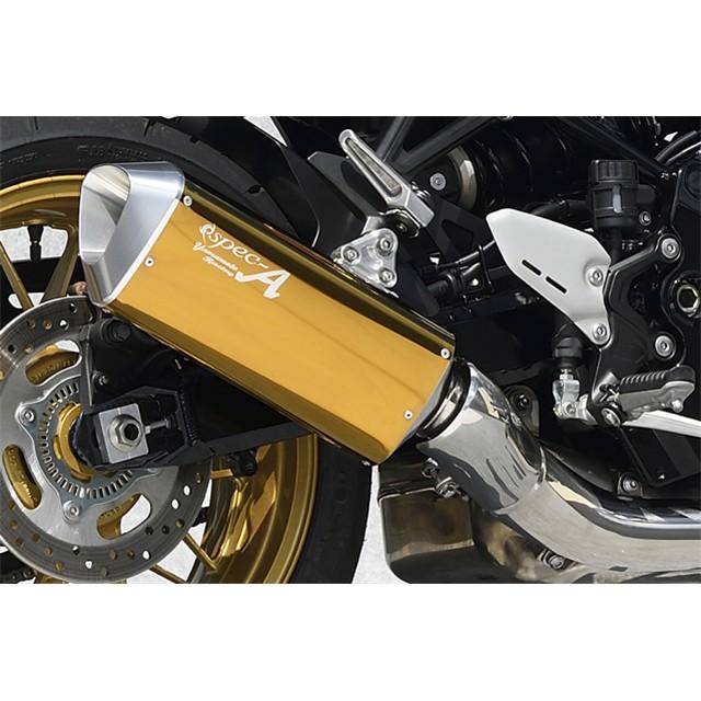 Yamamoto ヤマモトレーシング マフラー Z900RS SLIP-ON DOWN TYPE-SA ゴールド 2022年〜 40905-01SAGの画像