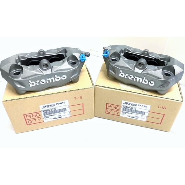 Z900RS SE(22-) Brembo Kawasaki 純正 ブレーキ 【左右セット Z900RS SE(22-) Brembo Kawasaki 純正 ブレーキ 【左右セット