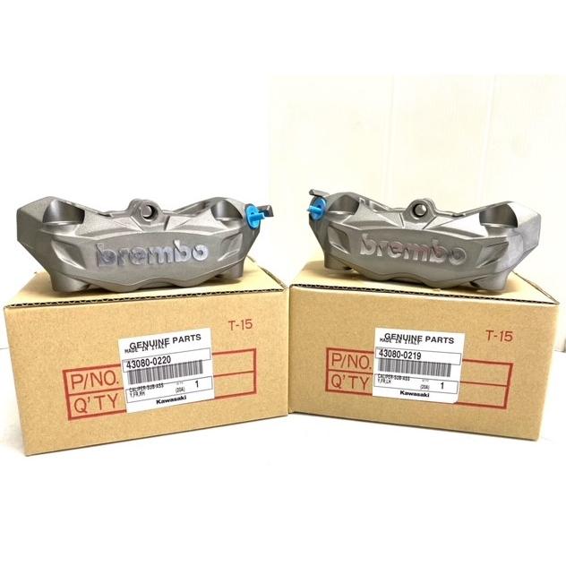 Z900RS SE(22-) Brembo Kawasaki 純正 ブレーキ 【左右セット Z900RS SE(22-) Brembo Kawasaki 純正 ブレーキ 【左右セット