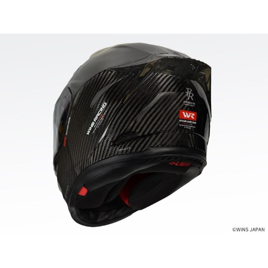 WINS ウインズ ジャパン A-FORCE RR フルフェイスヘルメット MFJ公認 12Kカーボン XSサイズの画像