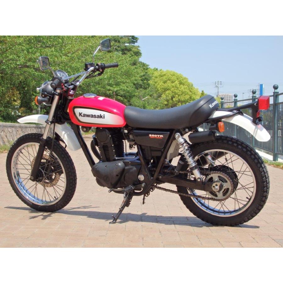ADVANTAGE（アドバンテージ） KYB カヤバ サスペンション 250TR
