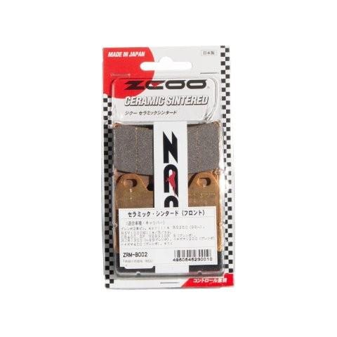 ZCOO セラミックシンタード ブレーキパッド ZRM-B002 2セット ZCOO ジクー ブレーキパッド セラミックシンタード ZRM-B002 : MOTO