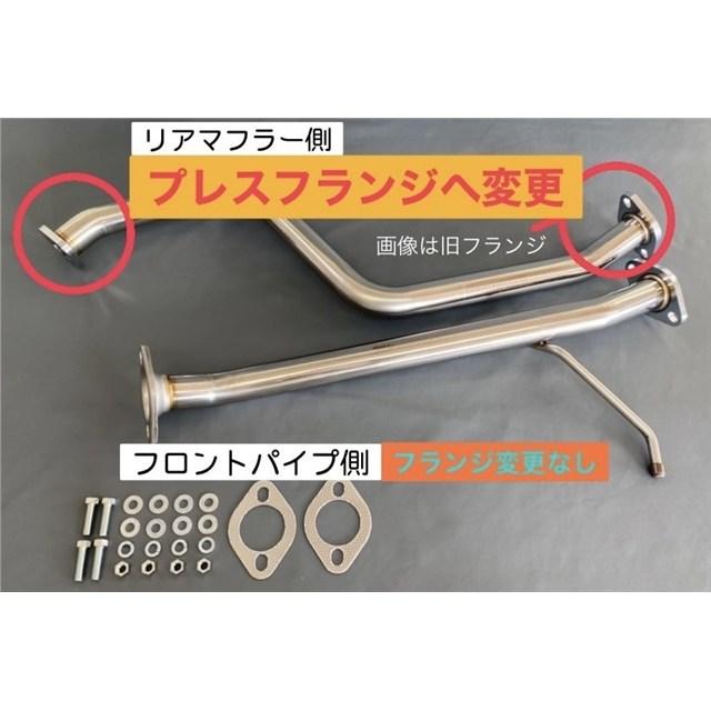 M-TEC中京 エムテック中京 JB64 センターパイプ 42.7 車検対応 4RS-CE64-1