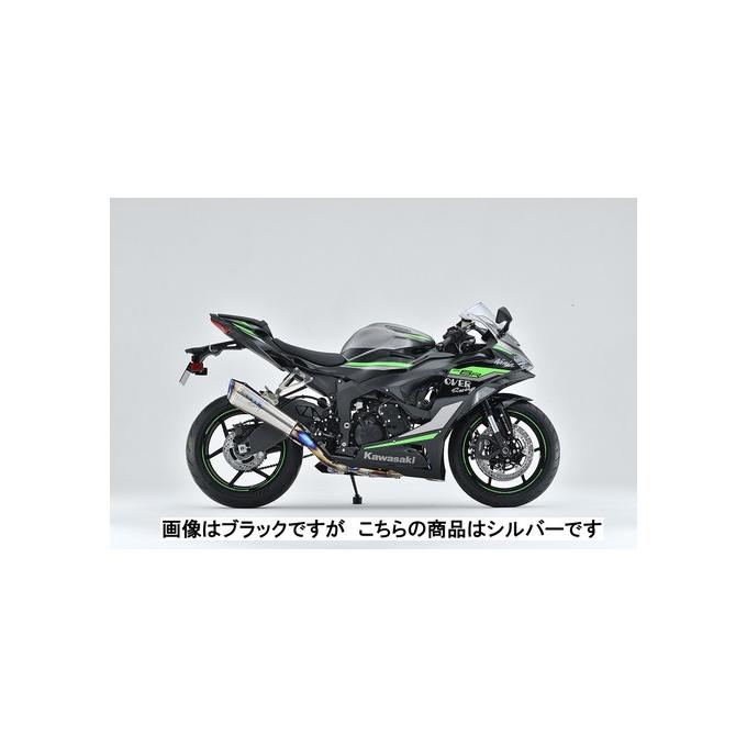 OVER RACING（オーバーレーシング） BACK-STEP 4ポジション SIL ZX-6R