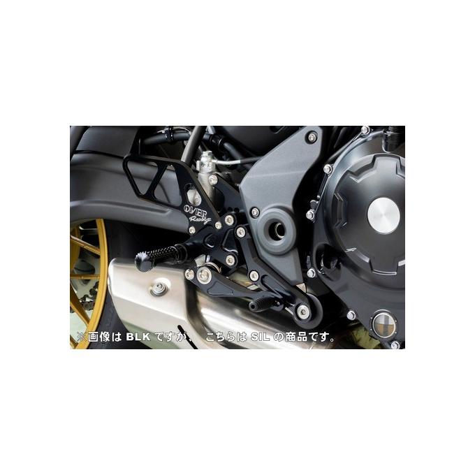 OVER RACING（オーバーレーシング） バックステップ 4ポジション SIL