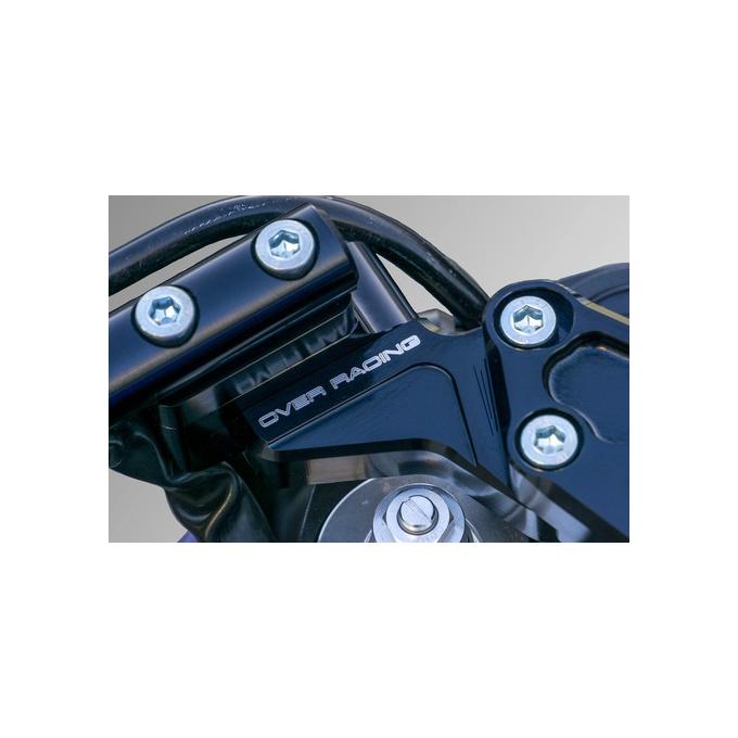 スポーツライディングハンドルキット BLK MT-09(17-) オーヴァー オーバー OVER レーシング 55-451-11B_2