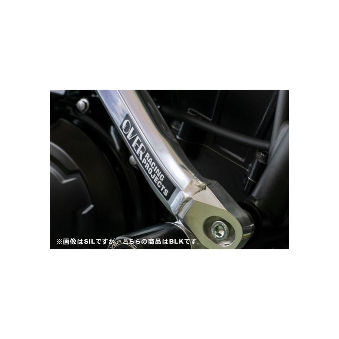 サブフレームキット BLK Z650RS(22-23)(24-) オーヴァー オーバー OVER レーシング 56-80-01Bの画像