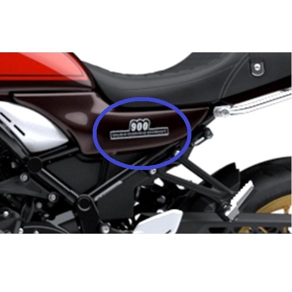 カワサキ 入荷待ち Kawasaki Z900RS マーク サイドカバー LH カワサキ 入荷待ち Kawasaki Z900RS マーク サイドカバー LH