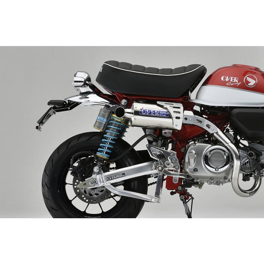 OVER RACING（オーバーレーシング） フェンダーレスキット MONKEY125