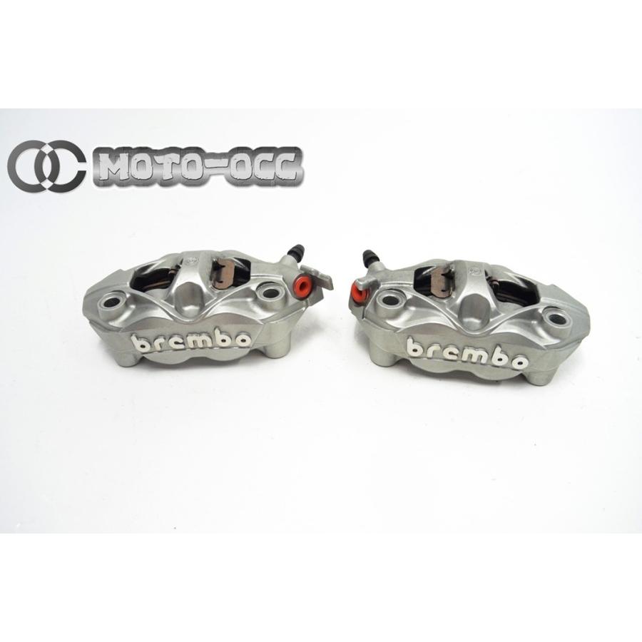 GSX-R600 / GSX-R750 Brembo 108mm スズキ純正 左右セット