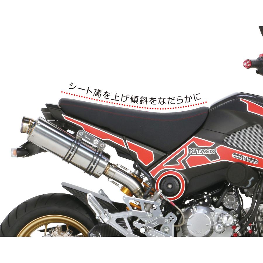 在庫有り KITACO キタコ アイディアルシート WHTステッチ GROM 610-1432010の画像