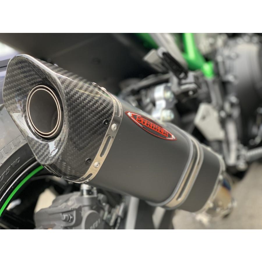 売買 STRIKER ストライカー R-C IM SO OFF-B Ti Z H2 631530IM45 KAWASAKI STRIKER(ストライカー) R-C IM SO OFF-B TH Z H2 631530IM45-H KAWASAKI Z H2