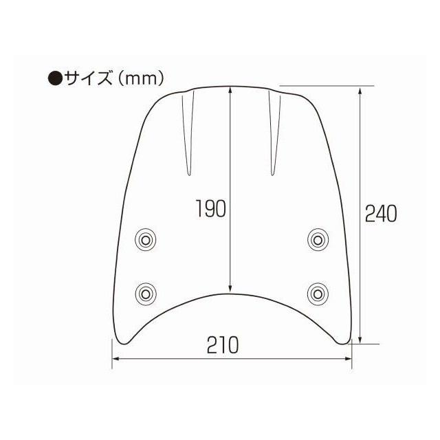 在庫有り 当日発送 KITACO キタコ エアロバイザー TYPE2 CB250R(FNo.MC52-1200001〜) 670-1850200の画像