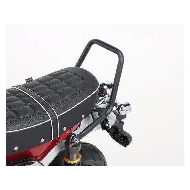在庫有り  KITACO キタコ HIGH グラブバー シルバー ダックス 125(JB04)(JB06) 80-653-13200_2