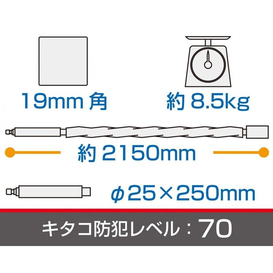Kitaco キタコ ウルトラロボットアームロック Tdz 0 防犯 盗難防止 0 Moto Occ 通販 Yahoo ショッピング