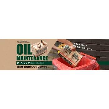 ご依頼品 ジャンク/ FUJITSU FMVU19014 LIFEBOOK U939/A Intel Core i5