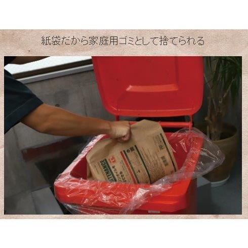 在庫有り 当日発送 amon ポイパック 4.5L 【廃油処理パック】※5個まで