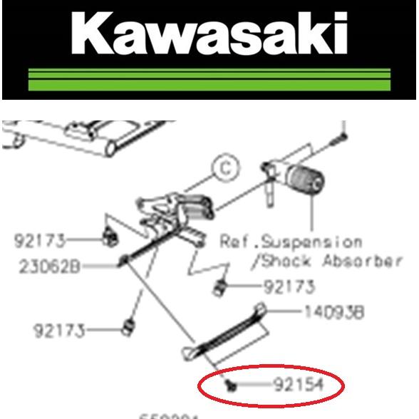 在庫有り Kawasaki Z900RS SE (22) ボルト フランジ 6X9 (1個 在庫有り Kawasaki Z900RS SE (22) ボルト フランジ 6X9 (1個