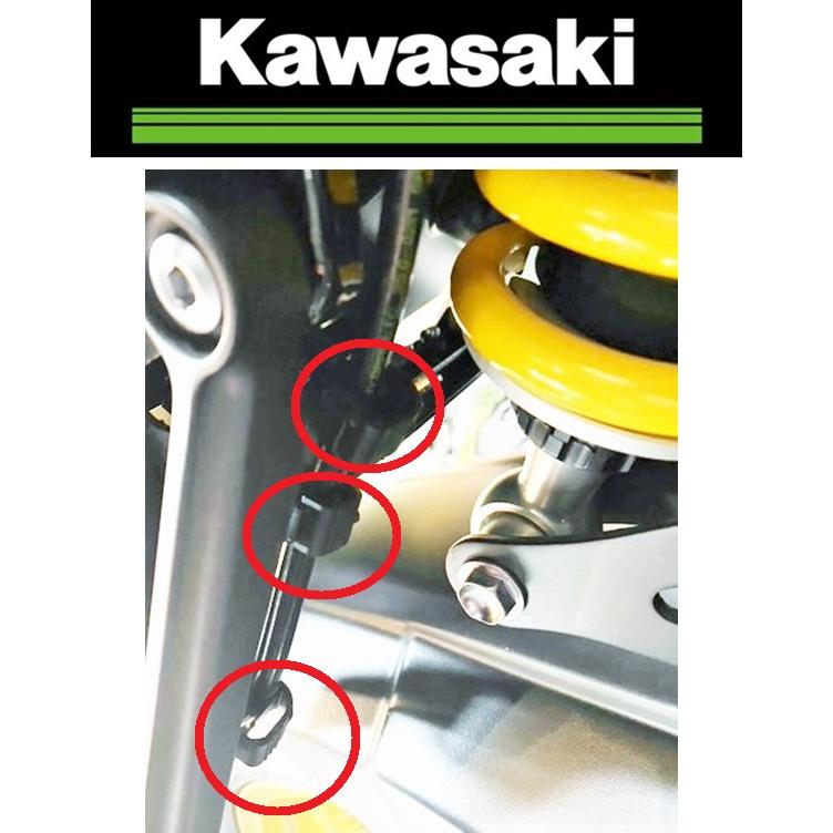 カワサキ（Kawasaki） 在庫有り 当日発送 カワサキ純正 クランプ