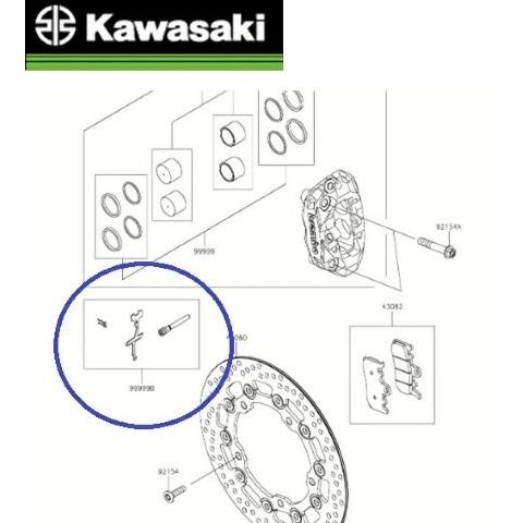 カワサキ（Kawasaki） 在庫有り 当日発送 純正部品 Z900RS SE(22