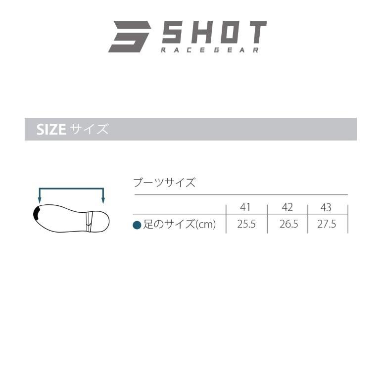 SHOT RACE GEAR ショットレースギア ブーツ RACE4 カモネオンイエロー