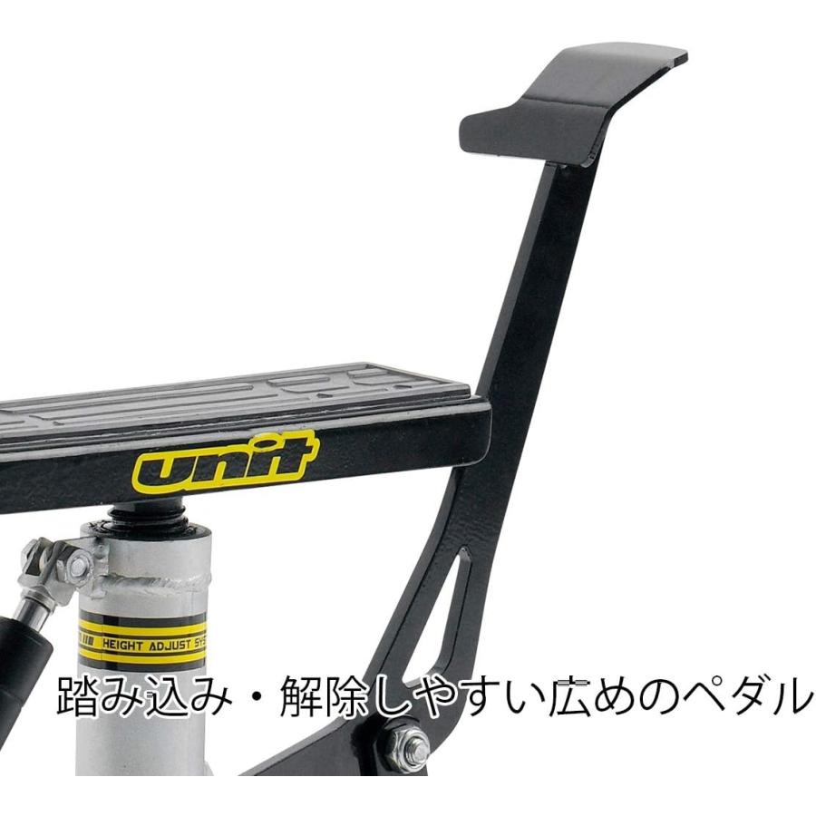 UNIT ユニット A1360 ダンパー付ナロー 油圧ダンパー付リフト