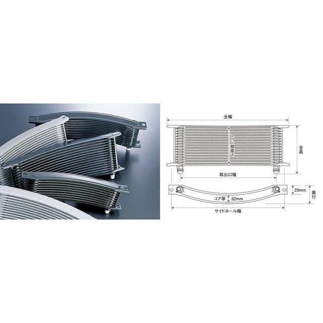 ACTIVE アクティブ オイルクーラーコア ラウンド #6 11インチ13段