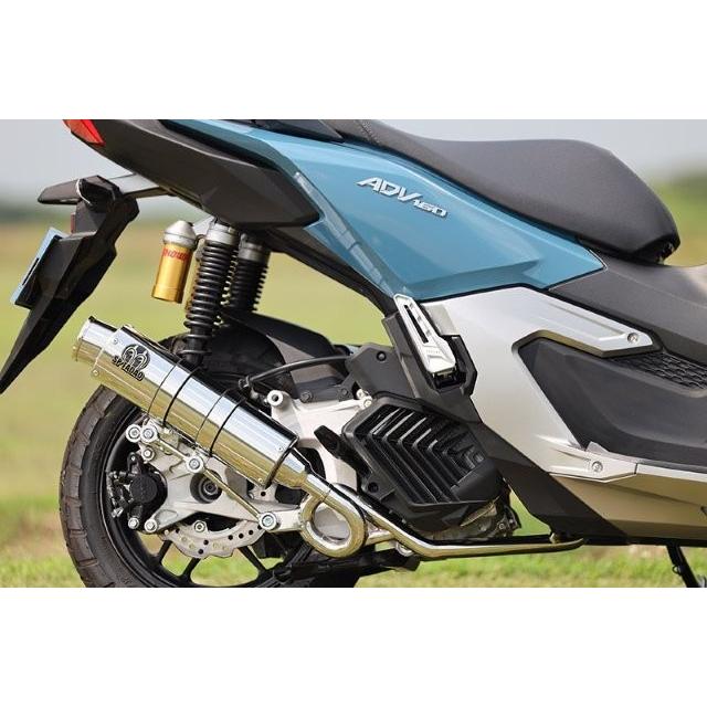 SP忠男 Sptadao SP忠男 HONDA ADV160 PURE SPORT S ステンレス ADV-GE