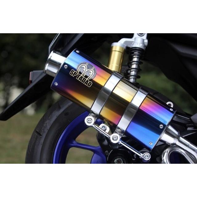 専用 SP忠男 Sptadao SP忠男 YAMAHA AEROX155 PURE SPORT サイレント