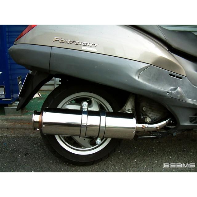 BEAMS - フォーサイト：前期(BA-MF04) えり巻き ビームス SS400 ソニック B105-10-000