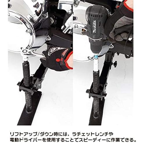 UNIT ユニット B2430 スイングアップリフトスタンド |  | 03