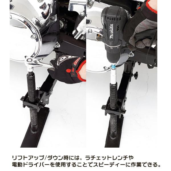 UNIT ユニット B2430 スイングアップリフトスタンド |  | 04
