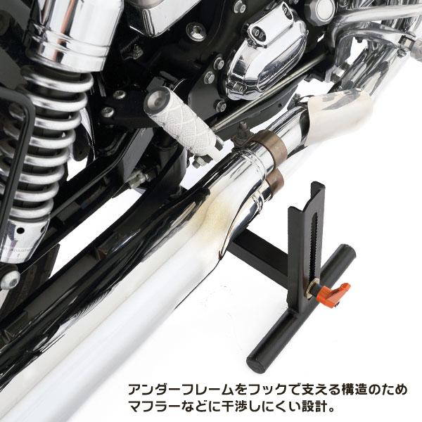 UNIT ユニット B2430 スイングアップリフトスタンド |  | 05