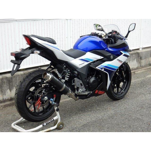 GSX250R WR’Sスリップオンマフラー　カーボンサイレンサー WR'S（ダブルアールズ） WR'S マフラー ラウンド・カーボン