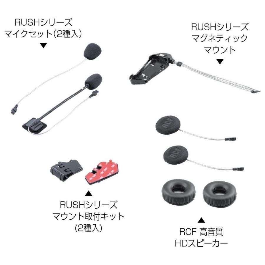 MIDLAND（ミッドランド） シングルパック バイク用インカム