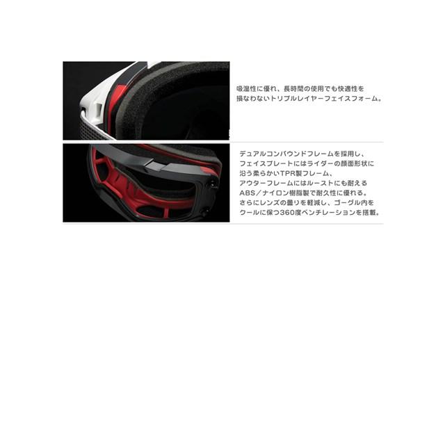 フォックス（FOX） 在庫有り VUEゴーグル ストレイ R/O BLK 25829-001