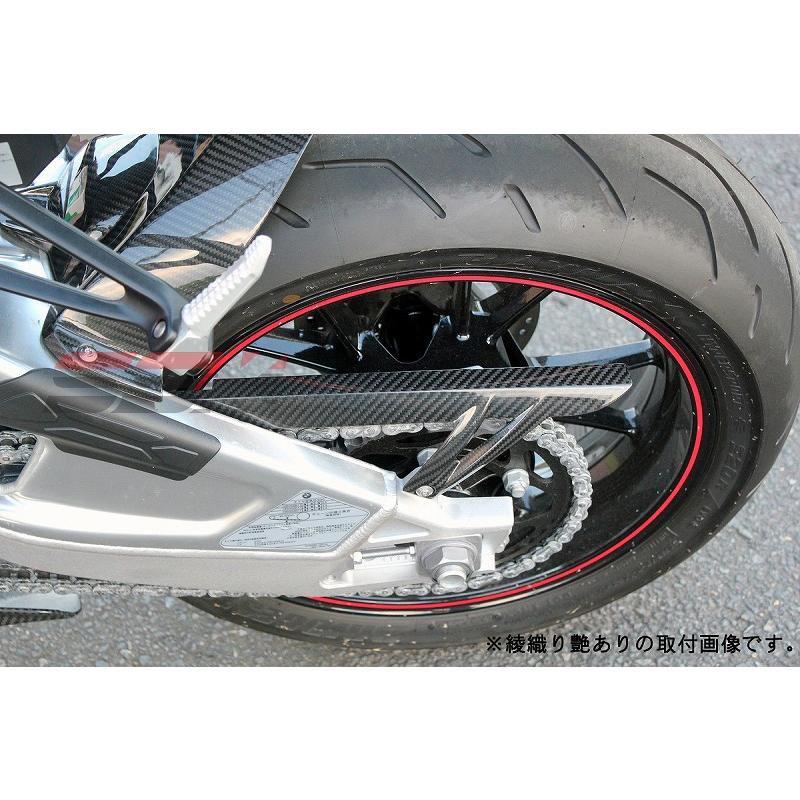BMW S1000RR 2009-2018S1000R 2014-2018  チェーンガード  SPEEDRA スピードラ  CBM0608PMの画像
