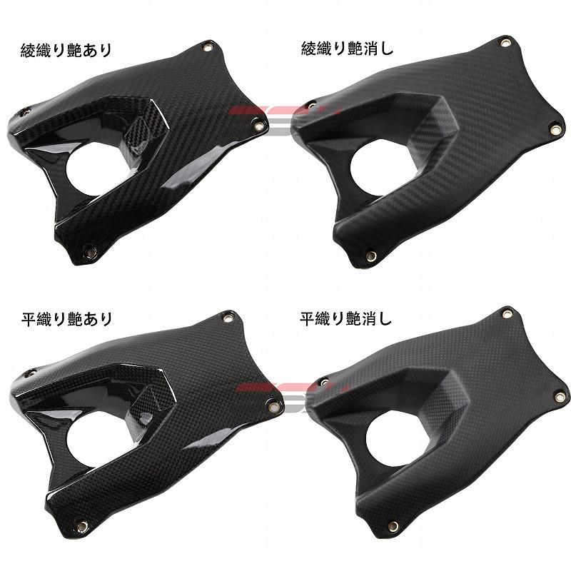 BMWS1000XR 2015- タンクセンターカバー SPEEDRA スピードラ CBM0802TG_1