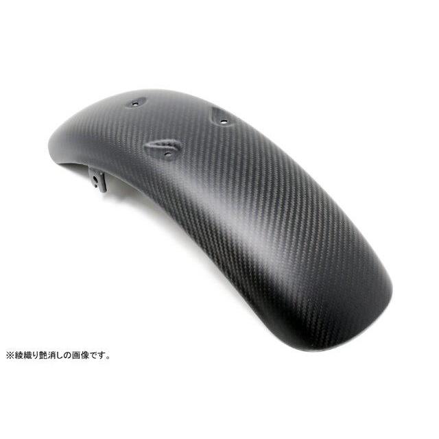 SPEEDRA HONDA MONKEY125 フロントフェンダー ドライカーボン スピード