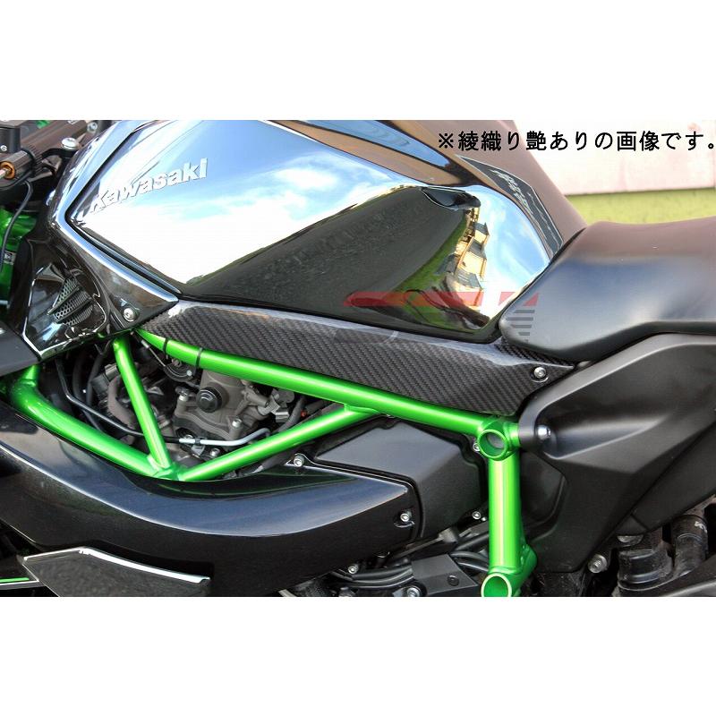 SPEEDRA（スピードラ） KAWASAKININJA H2/H2R 2015- タンクサイド