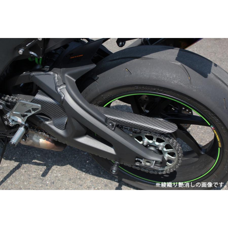 SPEEDRA（スピードラ） KAWASAKI ZX-10R 2016- チェーンガード ドライ