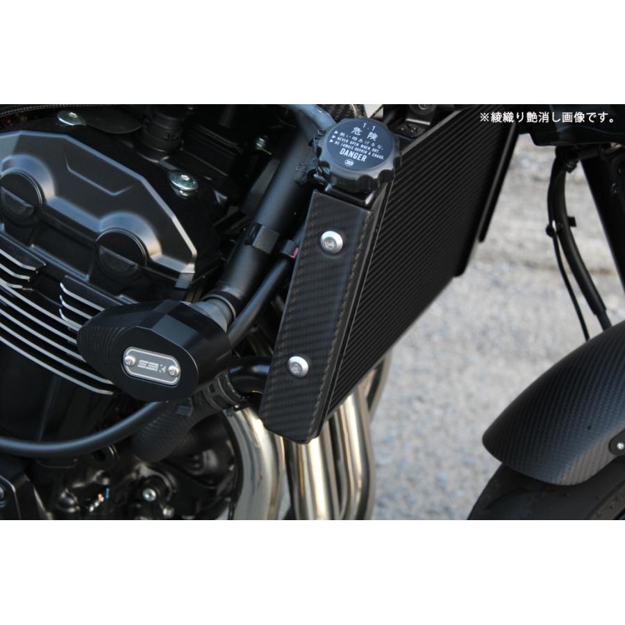 KAWASAKI Z900RS/CAFE 2020まで ラジエーターサイドカバー 左右セット 