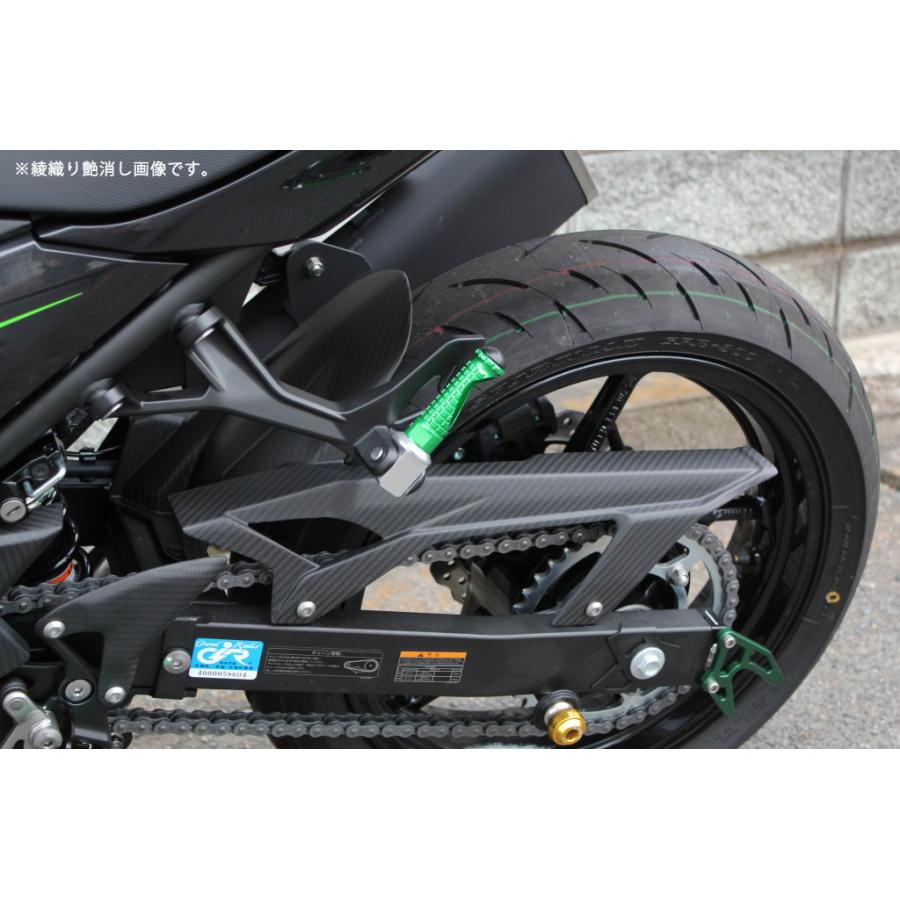 Ninja250 ニンジャ400 SPEEDRA(スピードラ) リアフェンダー