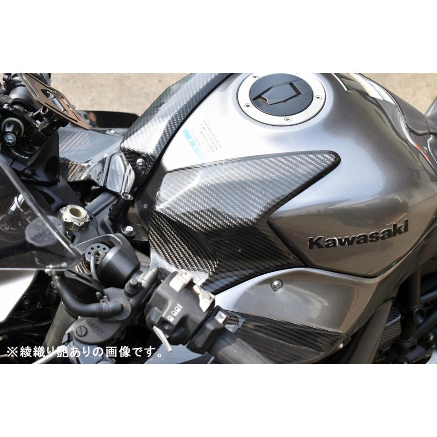KAWASAKI Ninja H2 SX/Ninja H2 SX SE タンクトップカバー SPEEDRA