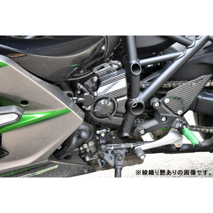 KAWASAKI Ninja H2 SX/Ninja H2 SX SE スプロケットカバー SPEEDRA